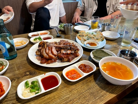 둥지마을왕족발 이미지