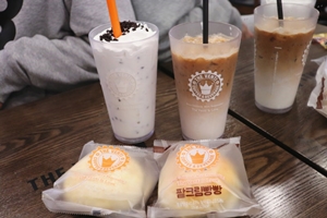 더벤티울산 이미지