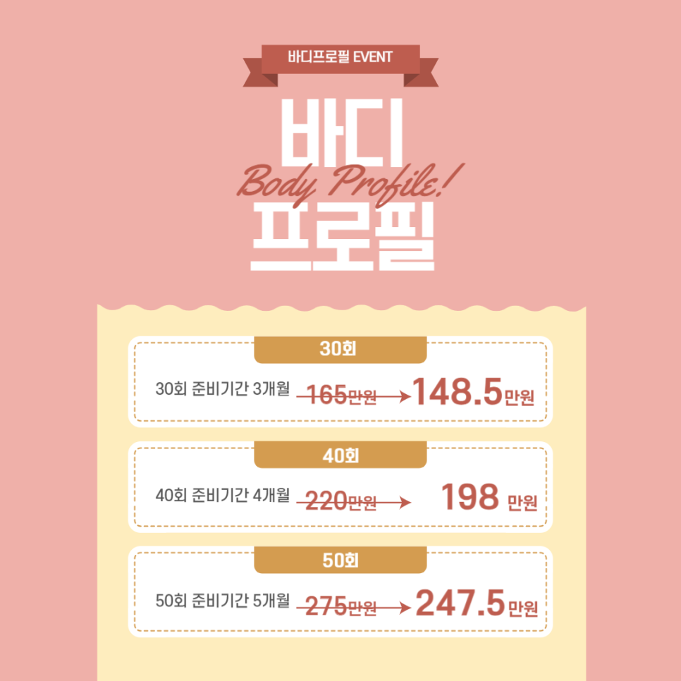 피브이짐 이미지