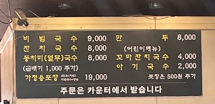 가비빈 이미지