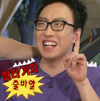 수키 헤어 이미지