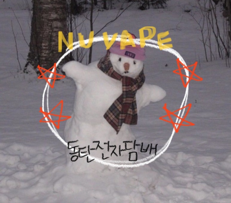 더달달동탄 이미지