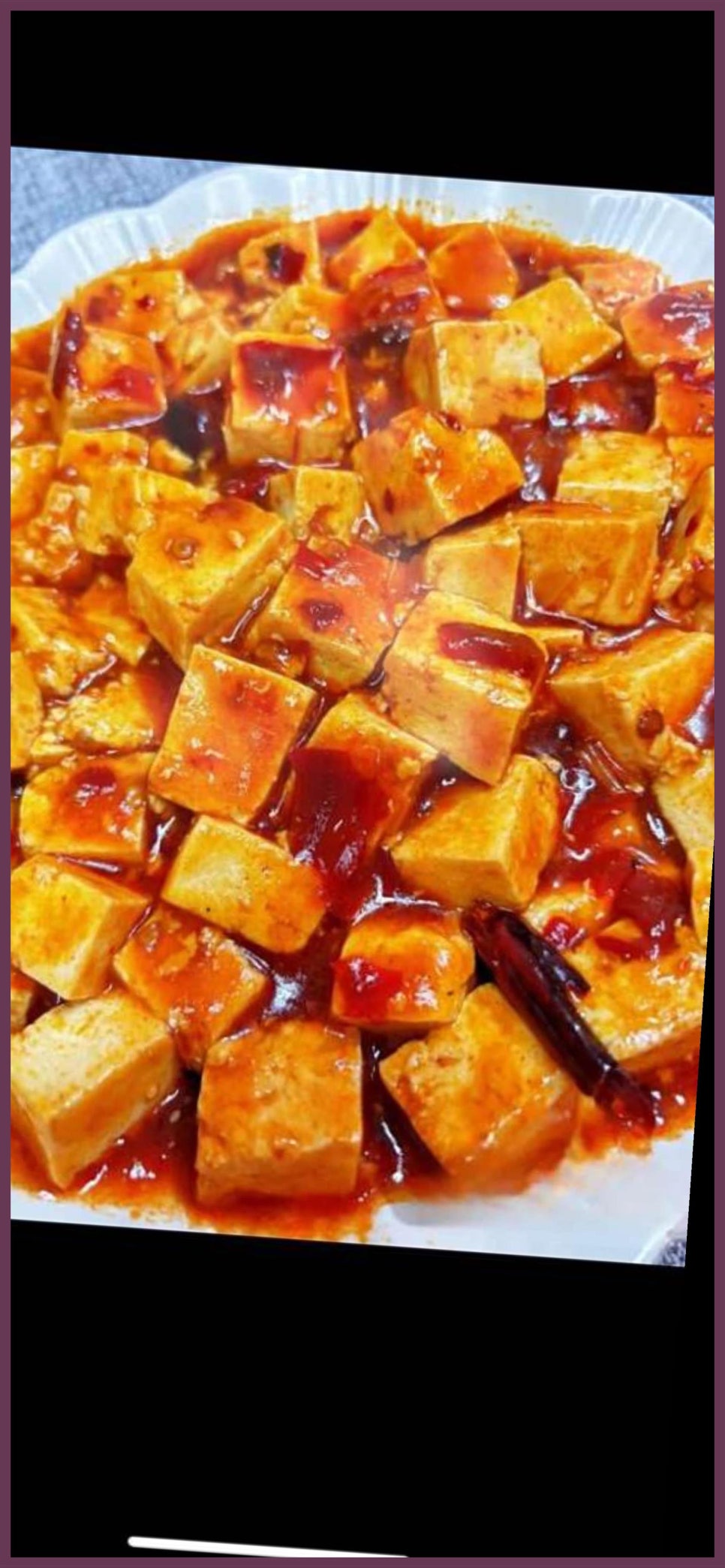 불티나양꼬치 이미지