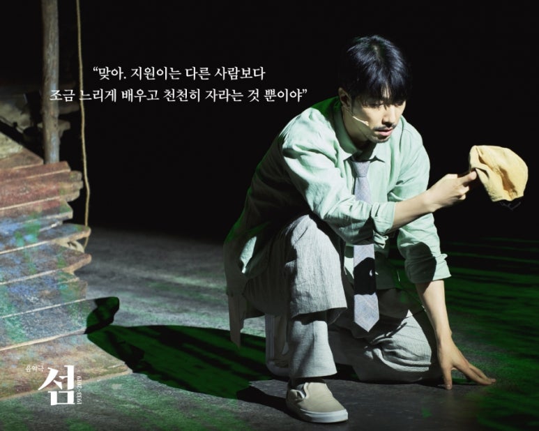 고철순 이미지