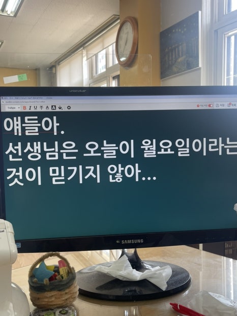 하빈쇼핑 이미지