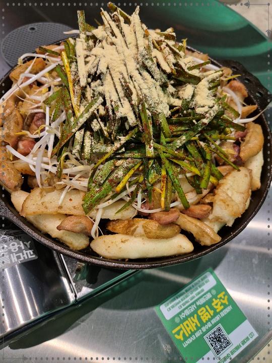 서래곱창 이미지