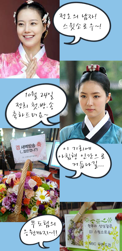 인플라워 이미지