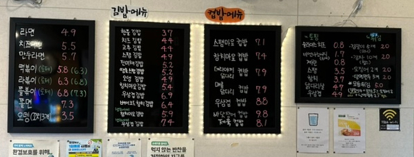 한줄한컵 이미지
