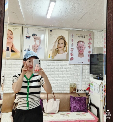 힐링포톤 이미지