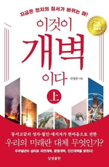 비렉 이미지