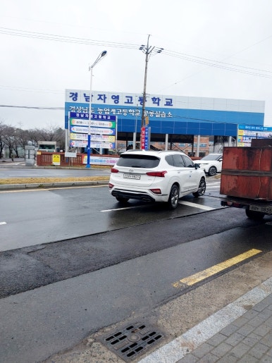 유성물산 이미지