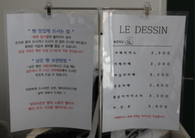 르데생 이미지