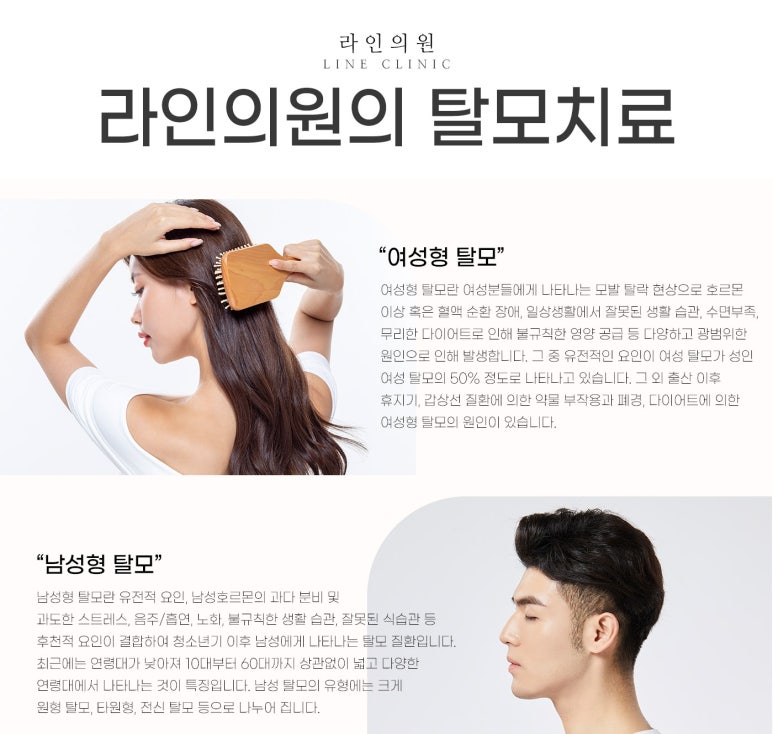 더디자인성형외과의원 이미지