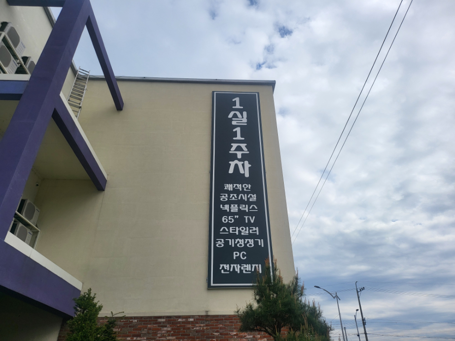 자바무인텔 이미지
