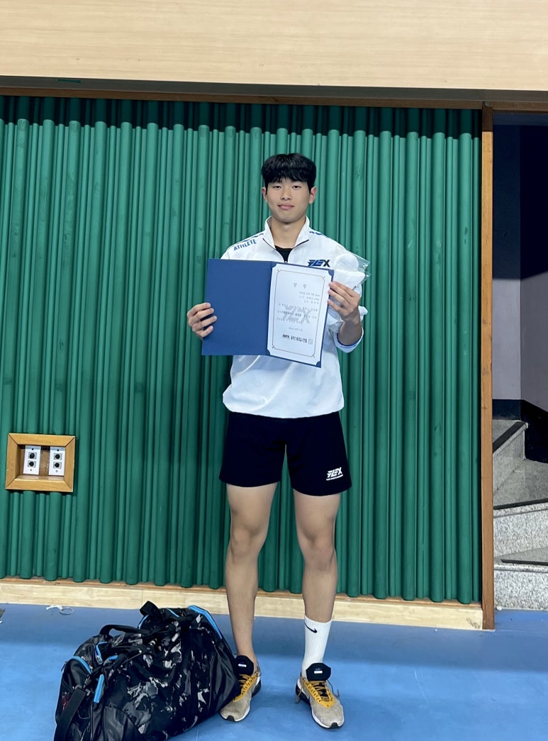 성주플렉스 이미지
