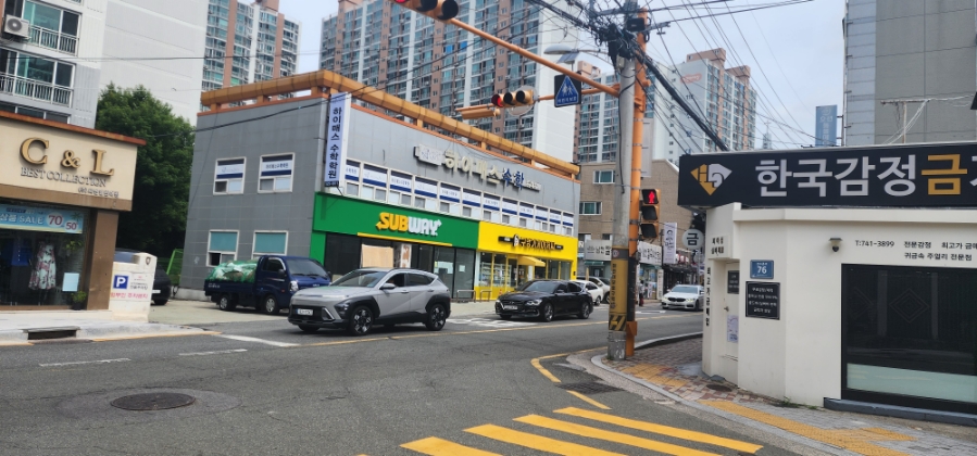 JH한바구니 이미지