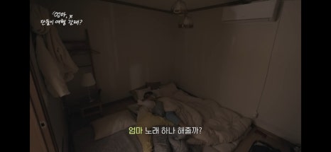 파스타여행 이미지