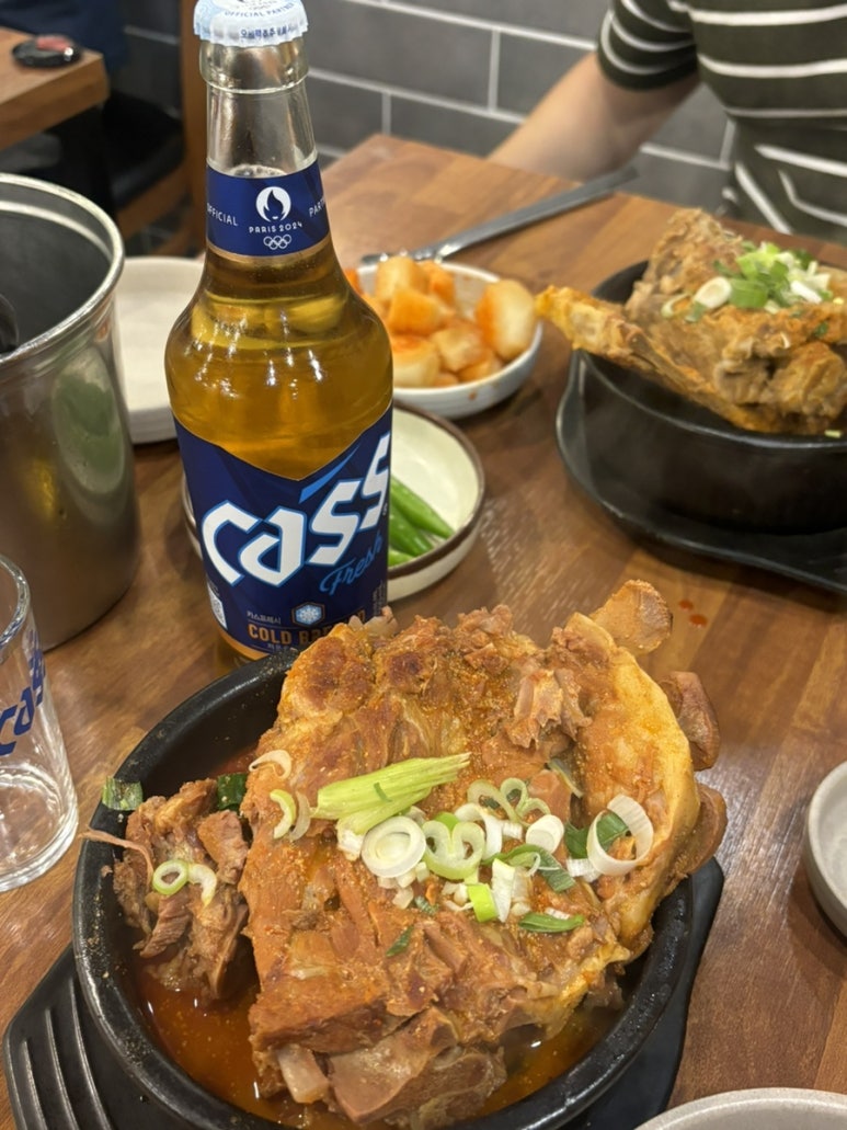 왕뼈사랑 이미지