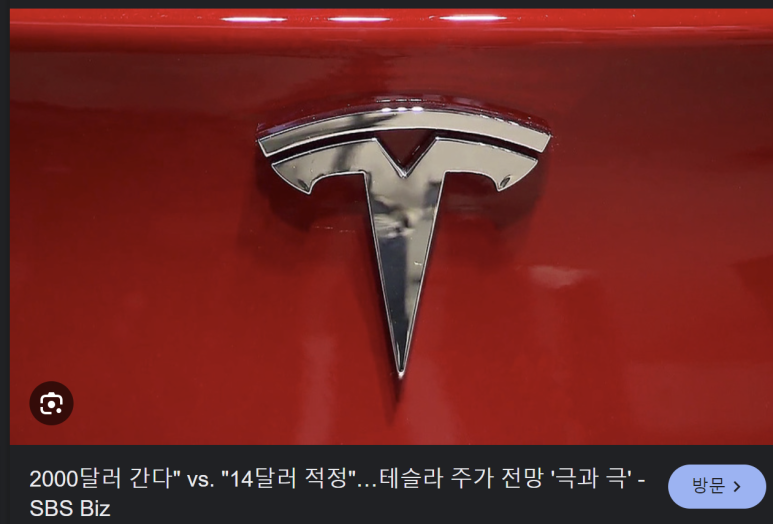 본전상회 이미지
