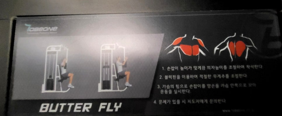 짐파시 이미지