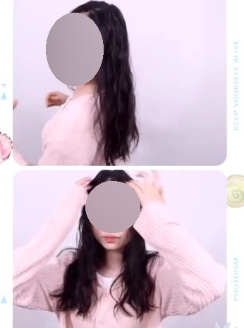 뉴헤어스토리 이미지