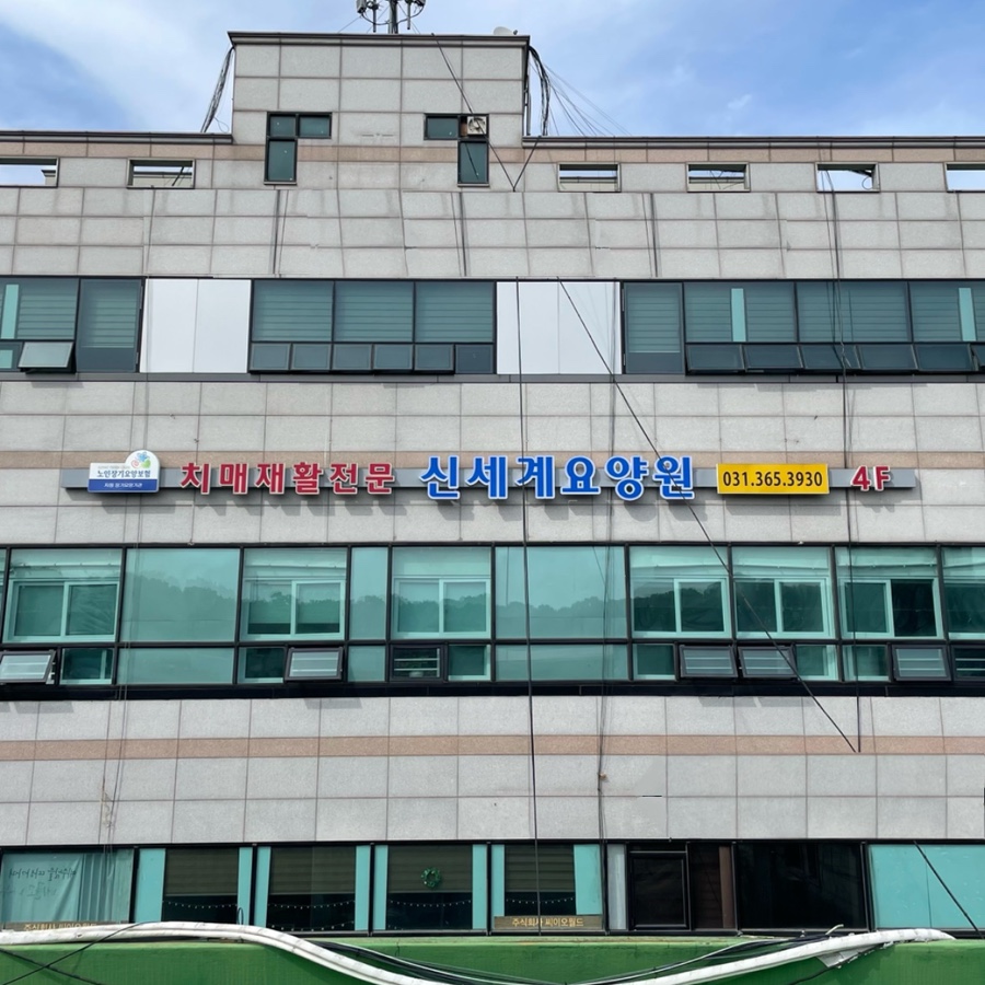 동암기획 이미지