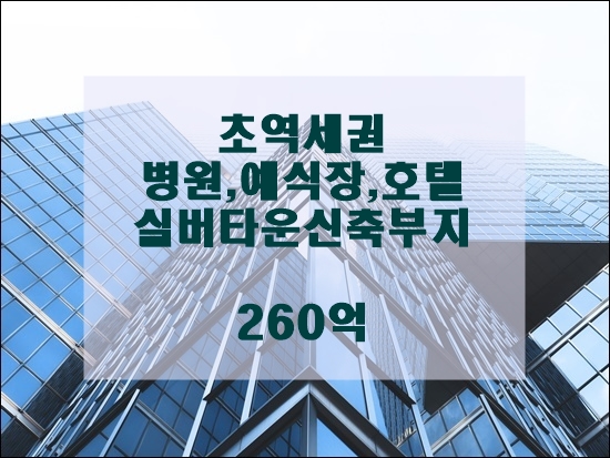 (주)제이에스타운 이미지
