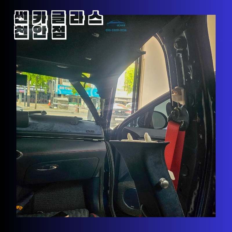 천안자동차정비센타 이미지