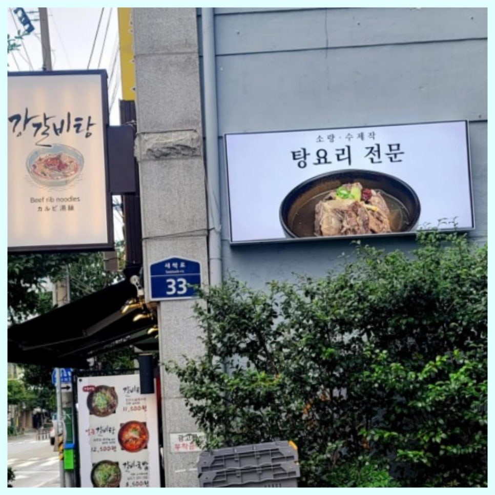 지디자인스튜디오 이미지