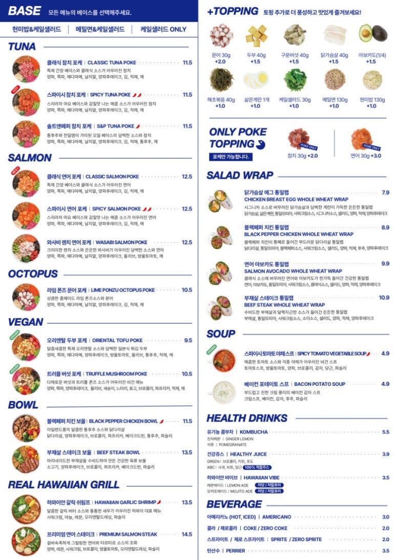 슬로우캘리시흥 이미지