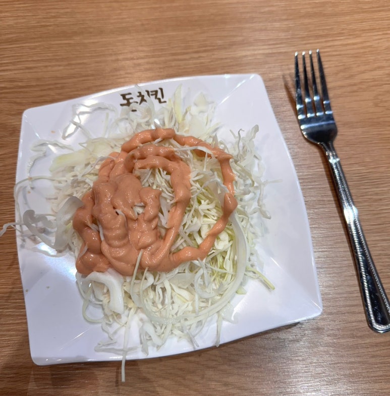 돈치킨인계 이미지