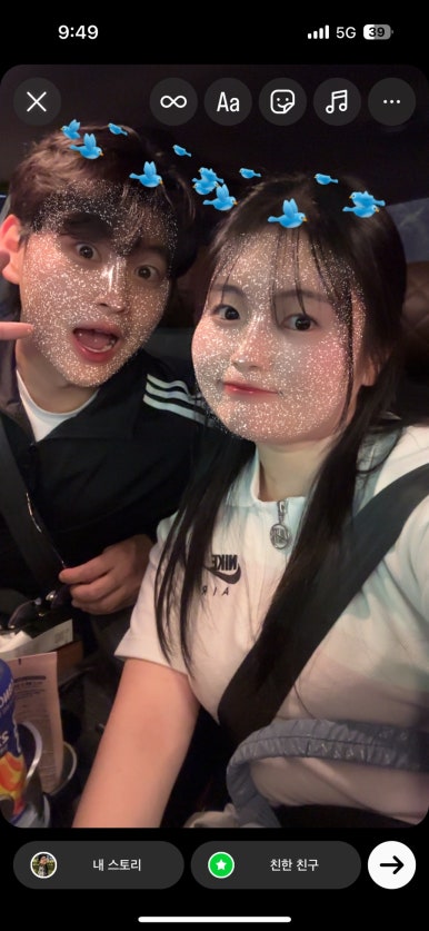 정통집(애막골점) 이미지