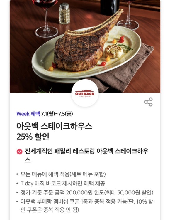 런드리파크부산 이미지