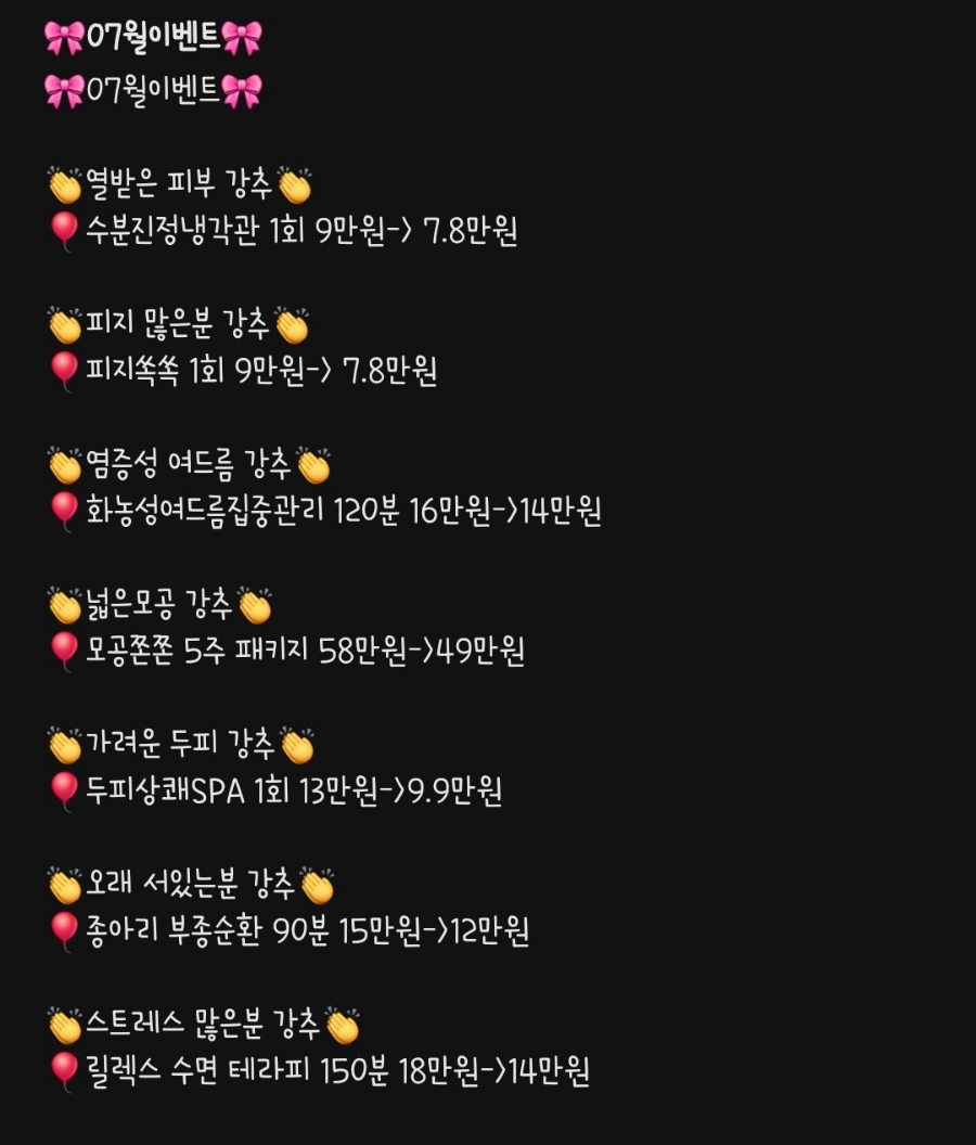 평택마크사 이미지