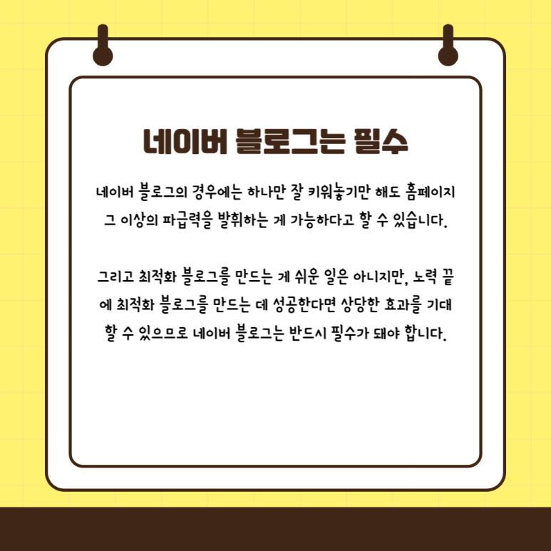 광고사무소 이미지