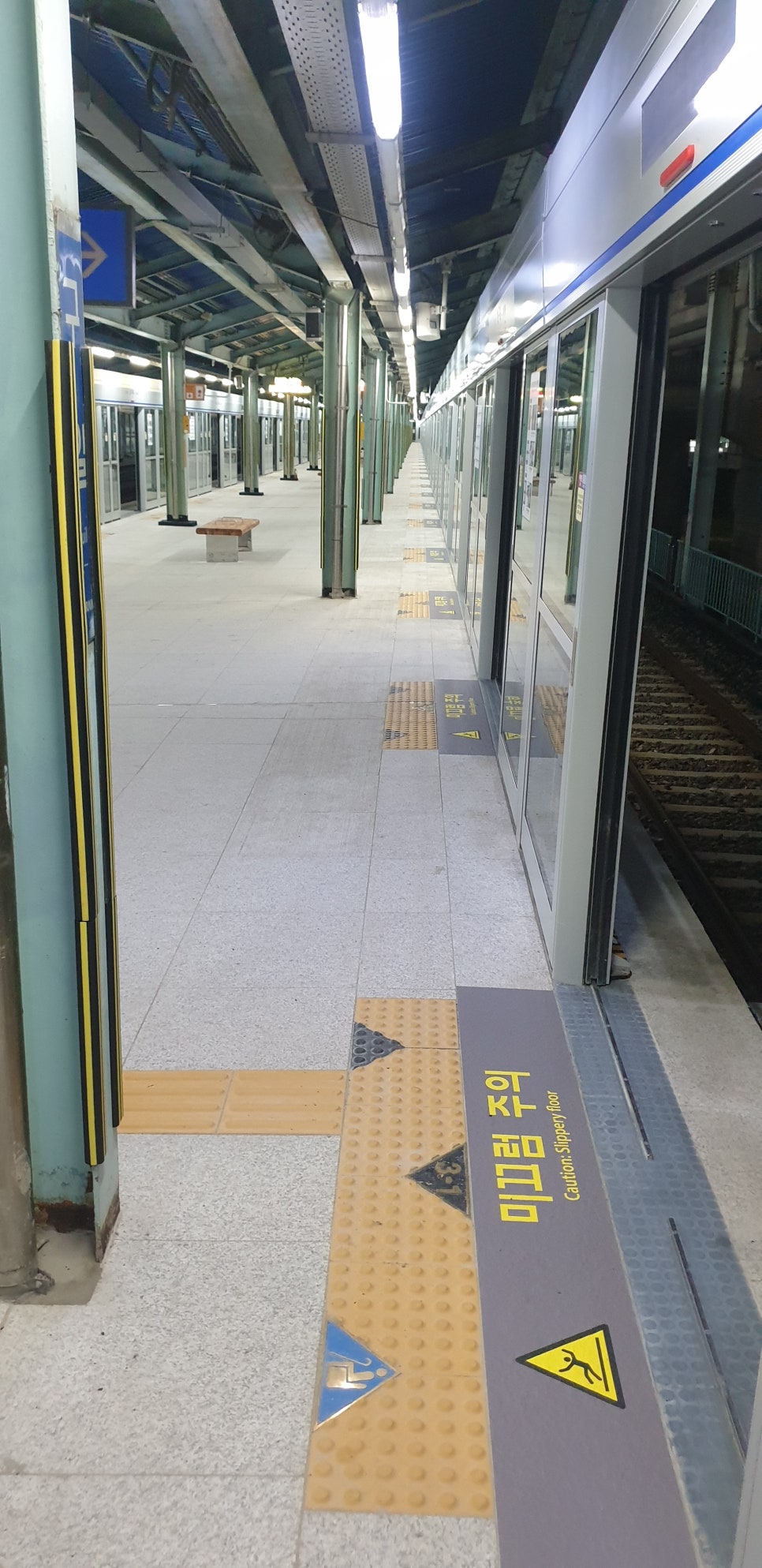지에스네오텍(주) 이미지