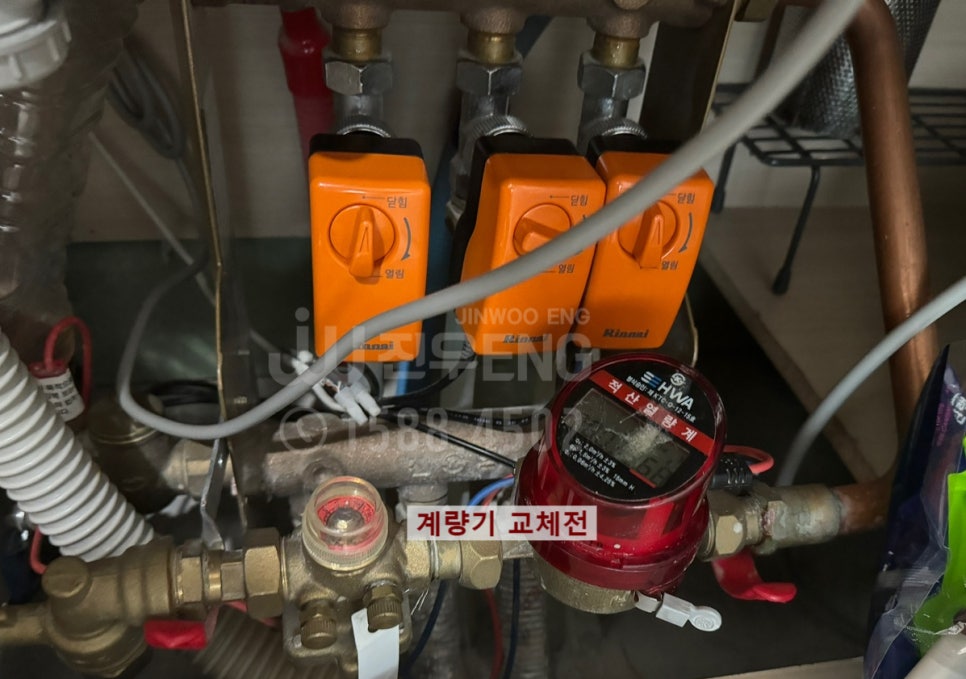 (주)진우여행 이미지