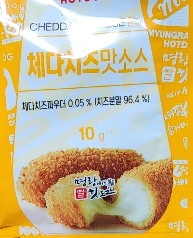(주)쓰리에프 이미지