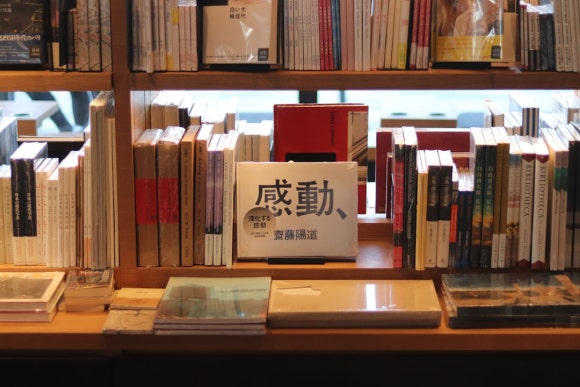 서울서점 이미지