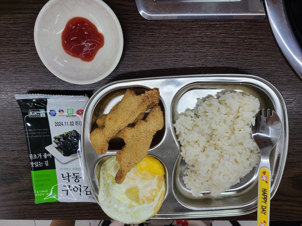 매운통돼지볶음 이미지