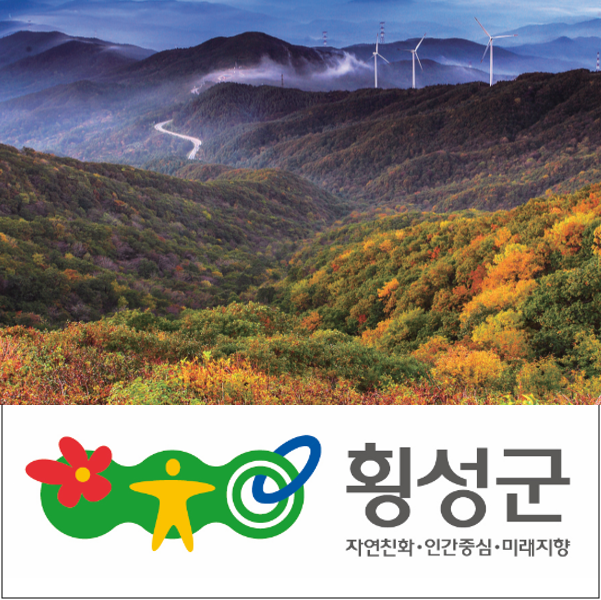 섬강식품 이미지