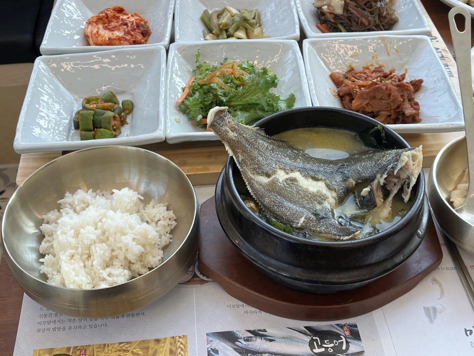 소사벌 미꼬담 평택점 이미지