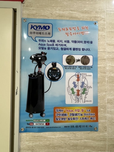 쉼표크리닉 이미지