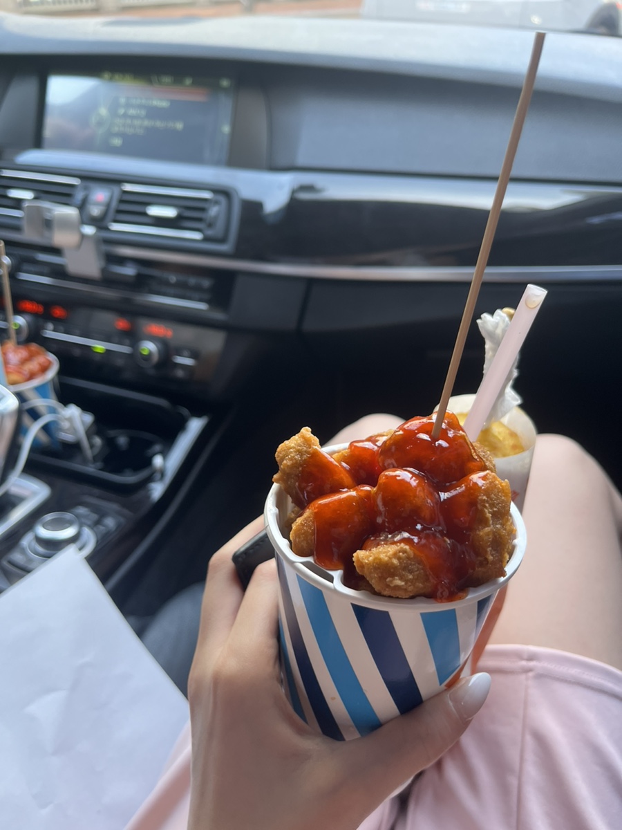 아토네놀이터 이미지