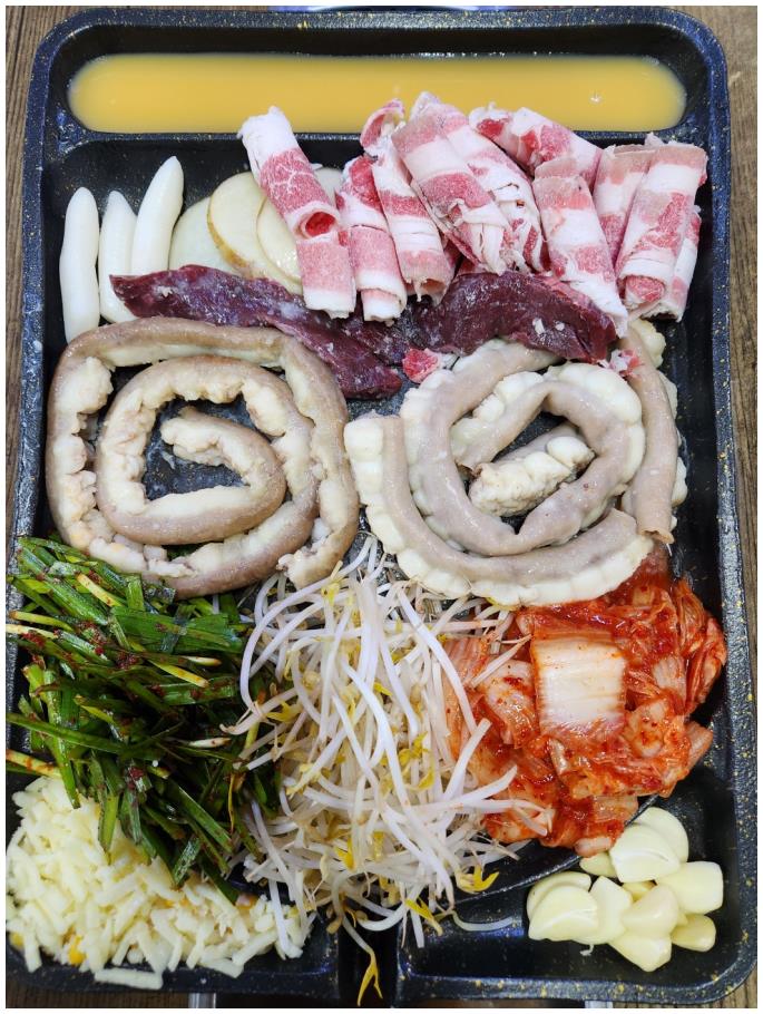 통큰곱창 이미지