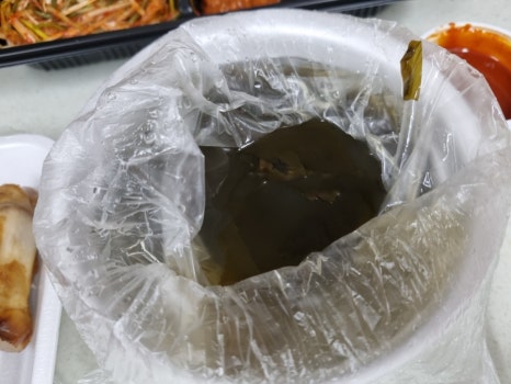 보은왕족발 이미지
