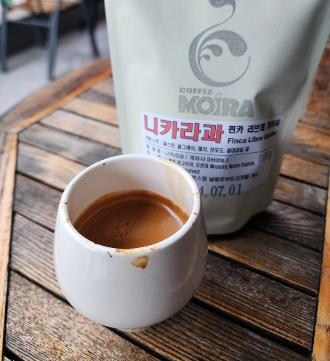 커피모이라(coffee moira) 이미지
