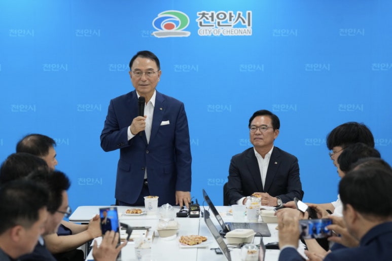 천안그린에너지1호 이미지