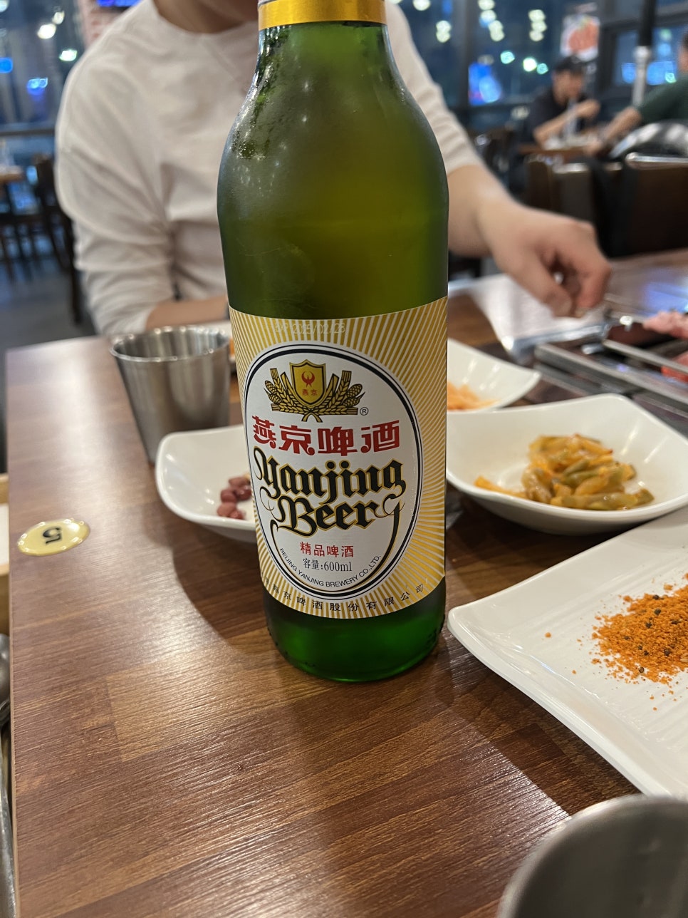(주)경맥 이미지