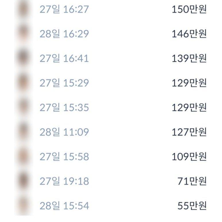 모닝광고 이미지